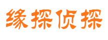 方山情人调查